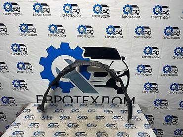 Подкрылки, брызговики, защита днища: Подкрылок Передний левый Mitsubishi, 2004 г., Б/у, Оригинал — 2