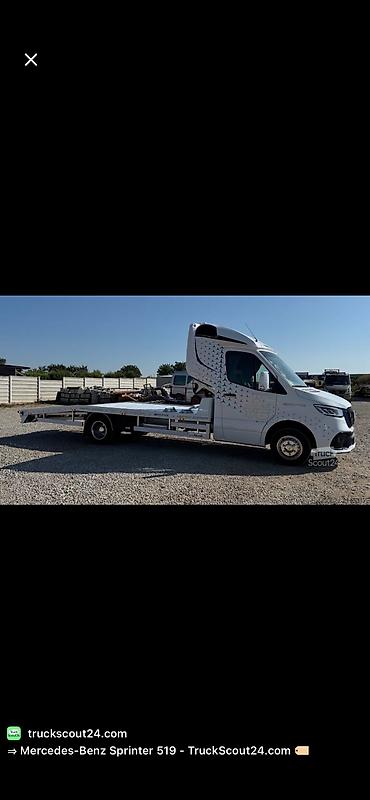 Услуги эвакуатора: С лебедкой — 1