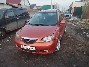 Mazda: Mazda Demio: 2003 г., 1.4 л, Механика, Бензин, Хэтчбэк — 7