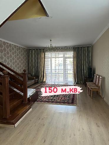 Продажа таунхаусов: Продается шикарный таунхаус в пансионате «Аврора» - идеальное — 2