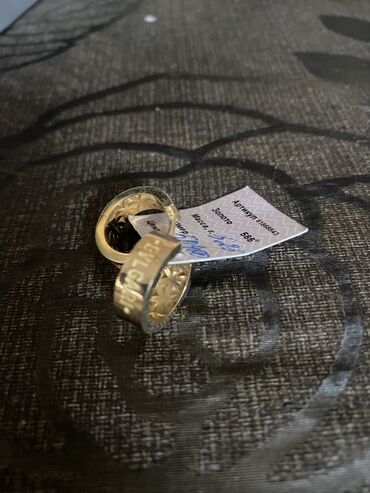 алтын золото каталог изделий: Золотые серьги-кольца 585 пробы - Материал: золото 585° - Формат