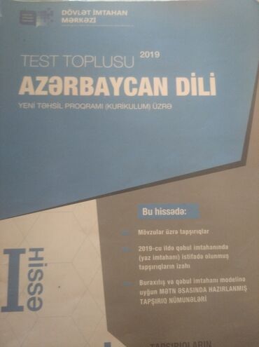 Kitablar, jurnallar, CD, DVD: Azərbaycan dili DİM test toplusu 2019 nəşri. Ünvan: Volta Terrace