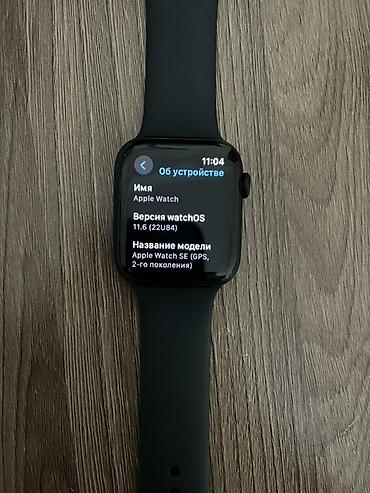 Акылдуу сааттар: Продаю Apple Watch SE Gen 2, 44 мм (Midnight). Состояние идеальное — — 6