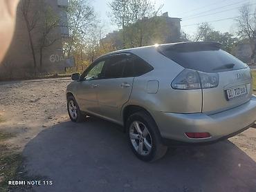 боковая: Lexus RX: 2003 г., 3 л, Автомат, Газ, Кроссовер — 8