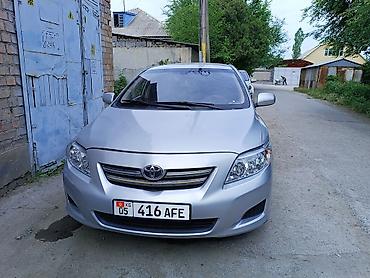 тойота королла 2016: Toyota Corolla: 2008 г., 1.6 л, Автомат, Бензин, Седан — 1