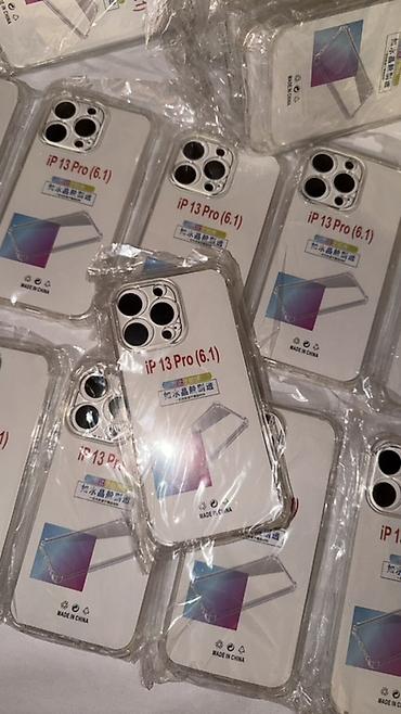 чехлы iphone 13: ОПТОМ И В РОЗНИЦУ🔥🎰 ПЕРВЫМ КЛИЕНТАМ СКИДКА💯 Прозрачные чехлы для — 2