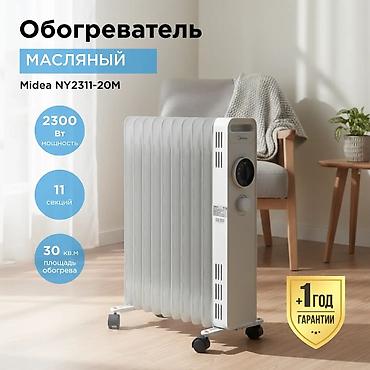 Техника жана электроника: Электр жылыткыч Конвектордук, Полго коюлуучу, 2000 Вт ашык — 3