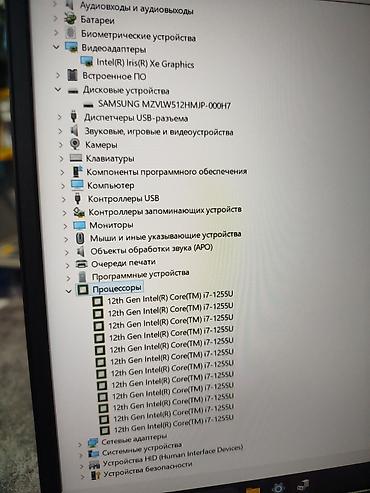 lg gram: Для программирования, Новый, Intel Core i7 — 9