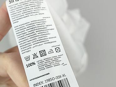 koszulka elastan: Sinsay, Koszulka dla mężczyzn, rozmiar XL — 5