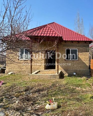 я ищу дом пакровка: Дом, 50 м², 2 комнаты, Агентство недвижимости