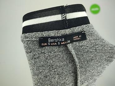 pull and bear bomberka: Bershka, Kardigan damski, rozmiar S — 4