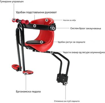 Dodaci za bicikl: Dečije prednje sedište za bicikl sa ojačanom dvotačkastom podrškom - — 4