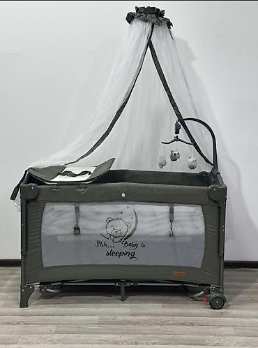 Манеж-кровать, Новый, Складная