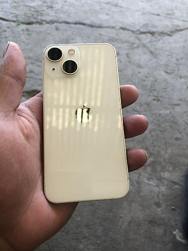 xbox бу: IPhone 13 mini, Б/у, 128 ГБ, Старлайт, Чехол, 74 % — 1