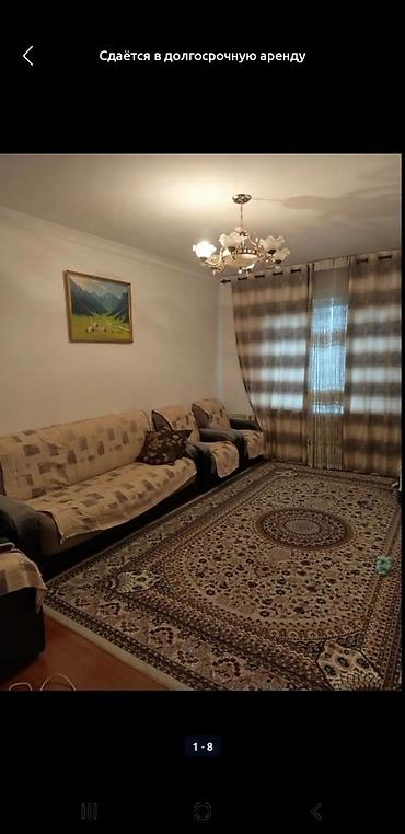 105: 2 комнаты, 50 м², Кудайберген авторынок 105 серия, 3 этаж, Косметический ремонт — 1