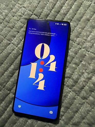 iphone 6 7: Redmi, Redmi Note 14, Б/у, 256 ГБ, цвет - Черный, 1 SIM — 1