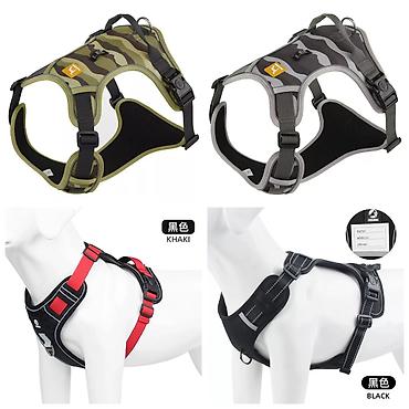 Зоотовары: Продаю шлейки для крупных,средних и мелких пород собак по разным — 1