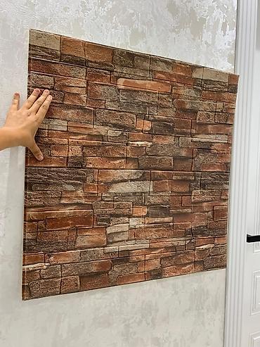 Vinil divar kağızı, oboy: Dekor 3D Aboy 3D divar panelinin — 12