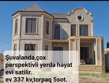 15 yaş iş: 5 комнат, 337 м², Нет кредита, Средний ремонт