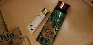 qadin kostyumlari: Kosmetik dəst, 2 məhsul, Yeni, Pulsuz çatdırılma — 2
