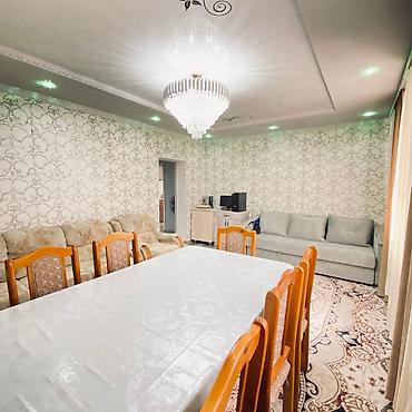 передел: Продается дом 3 комнаты 📍 Адрес: С.Новопавловка, 800 м от Дэн Сяопина — 10