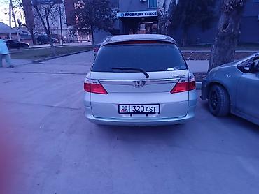 Honda: Honda Airwave: 2006 г., 1.5 л, Вариатор, Бензин, Универсал — 3