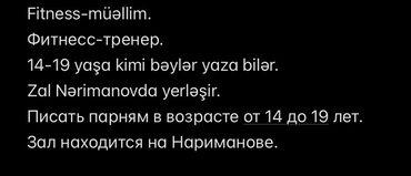 ищу работу в баку водителем: Тренер