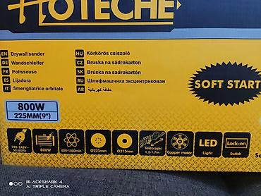 Другое строительное оборудование: Краскопульт безвоздушный. Perfect. Три модели.(для краски) Оптом и в — 18