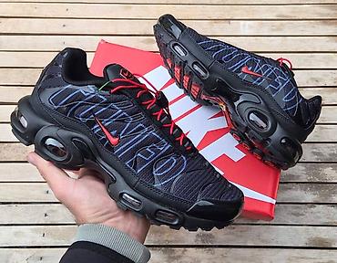 Patike: Nike tn .Originalno pakovanje.41-46.Cena 7500 din — 7