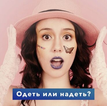 курсы английского языка в караколе: Языковые курсы Русский Для взрослых, Для детей