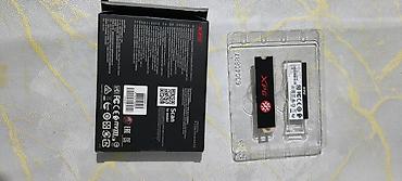 nintendo wii u: Накопитель для ПК, Б/у, ADATA, SSD, 1 ТБ, 1.8", Для ПК — 4