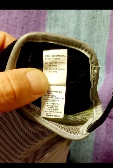 Спортивная форма: НОСОЧКИ ДЛЯ ФУТБОЛА.длинная до колен фирменная — 15