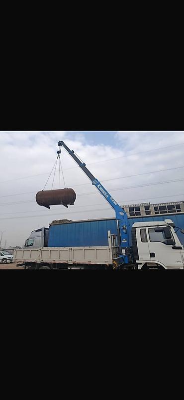 Нужен манипулятор для работ по укладке геомембраны сроком на 1 месяц at lalafo.kg Нужен манипулятор для работ по укладке геомембраны сроком на 1 месяц