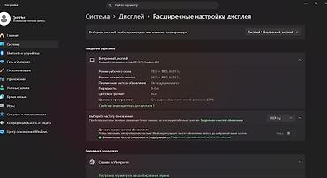 logitech mx master 3: Игровой, Б/у, Intel Core i7, ОЗУ, RAM: 16 ГБ — 3