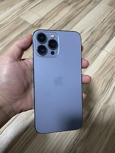 appl 11: IPhone 13 Pro, 6.1" - Цвет: графитовый/серый (матовое стекло — 2