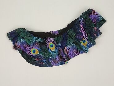 Верх купальника, Asos, розмір L