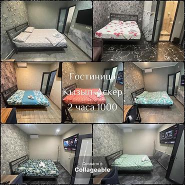 1 комната, Кудайберген авторынок, Душевая кабина, Постельное белье, Кондиционер