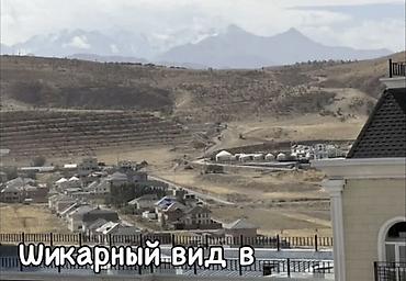 2 комнатная элитка: 2 комнаты, 76 м², Элитка, 13 этаж, Дизайнерский ремонт — 2