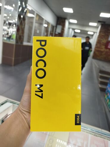 Apple iPhone: Poco F7, Новый, 256 ГБ, цвет - Желтый, 2 SIM