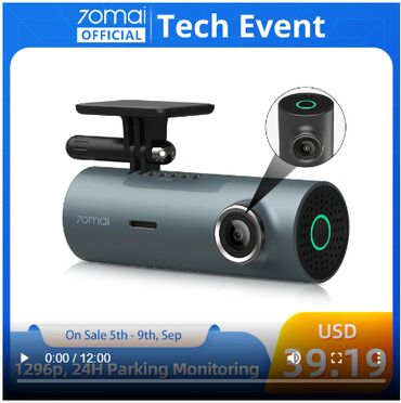 зарядное устройство для авто: Видеорегистратор XIOMI 70mai Dash Cam M300 70mai Dash Cam M300