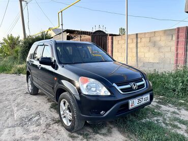 мусо рекстон: Honda CR-V: 2001 г., 2.4 л, Автомат, Бензин, Кроссовер