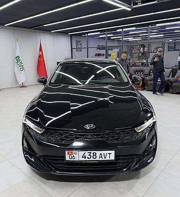 кио к5: Kia K5: 2021 г., 2 л, Автомат, Бензин, Седан — 5