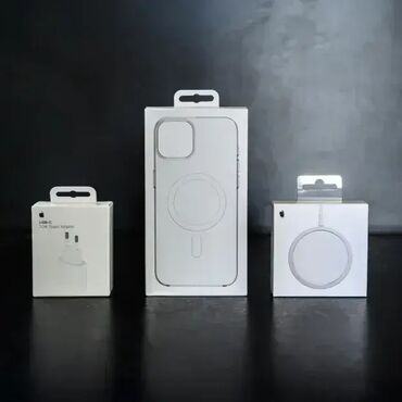 Punjači: Komplet Apple punjač jačine 20W, MagSafe punjač i MagSafe providna na lalafo.rs — 4 Punjači: Komplet Apple punjač jačine 20W, MagSafe punjač i MagSafe providna — 4