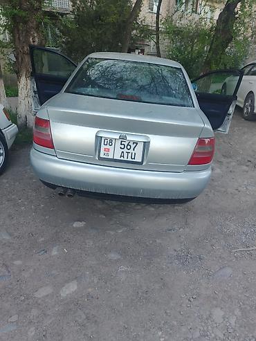 Транспорт: Audi A4: 1999 г., 2.4 л, Автомат, Седан — 3