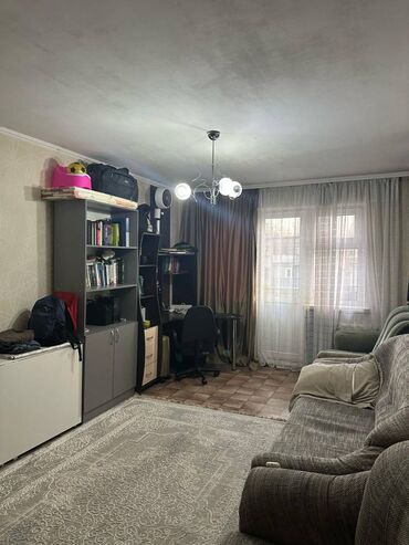 Продажа квартир: 1 комната, 32 м², Элитка, 4 этаж, Косметический ремонт