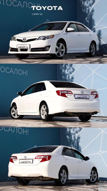 Toyota: Toyota Camry: 2012 г., 2.5 л, Автомат, Бензин, Седан