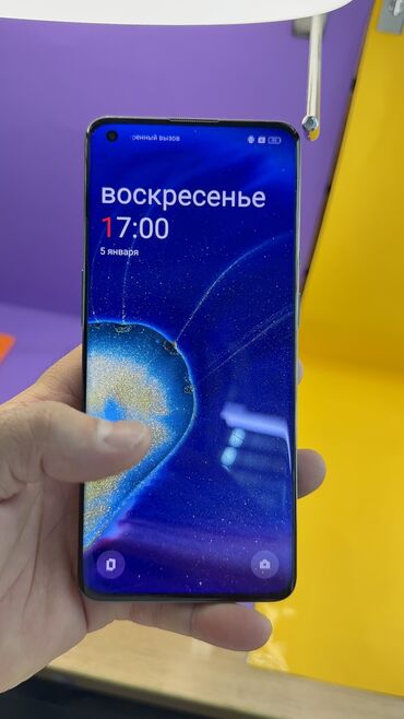 OnePlus: OnePlus 9 Pro, Б/у, 256 ГБ — 11
