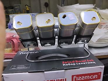Набор для специй на подставке Fizzaclia - 4 ёмкости для соли, перца и