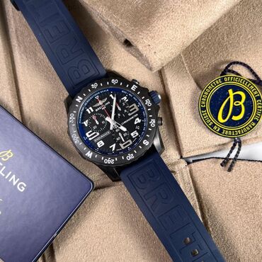 Qol saatları: Yeni, Qol saatı, Breitling