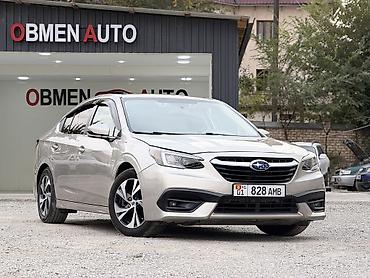 Subaru Legacy: 2020 г.